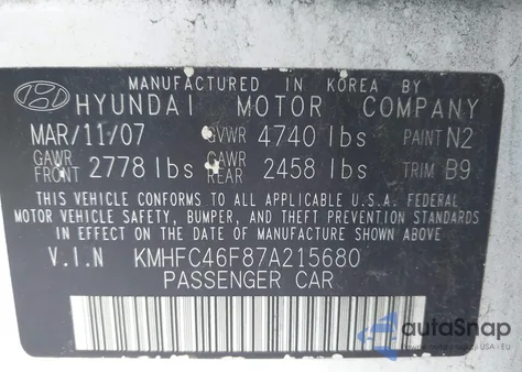 2007 Hyundai Azera Limited/Se из США, поврежденный, VIN KMHFC46F87A215680